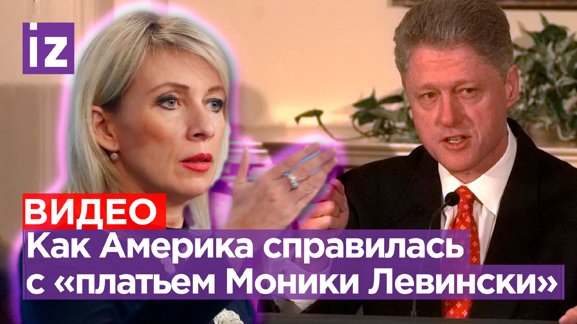 этнические русские. многонациональность россии картинки. крымские астраханские казанские татары. айлинские башкиры. эстонцы нация.