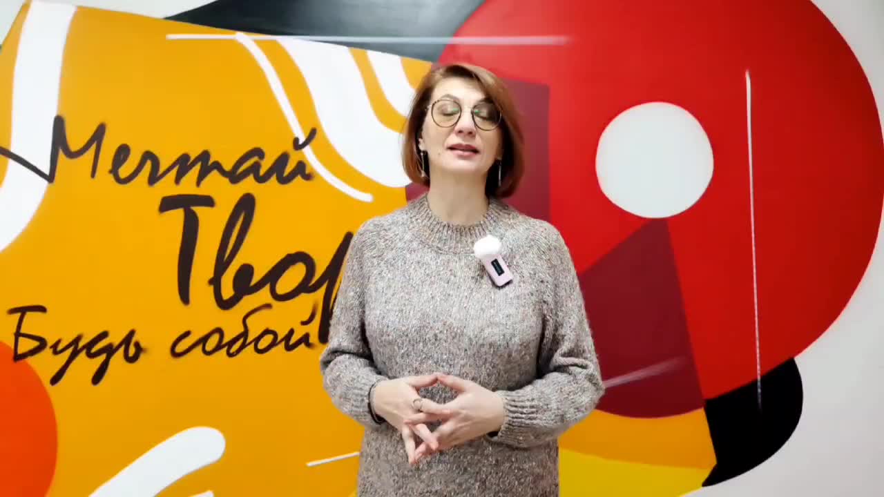 Давай малая слова. Давай малая слова