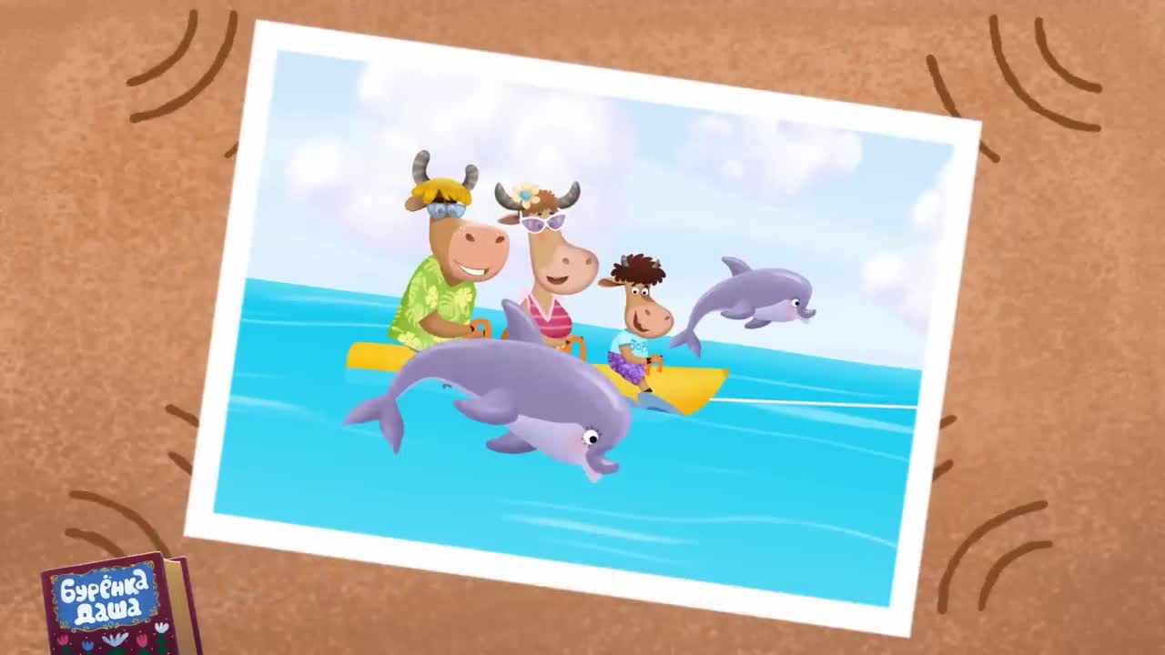 Лети перышко текст. Текст песни перышко. Лети моя девочка лети успенская. Текст песни улетай. Слова цветик семицветик текст.