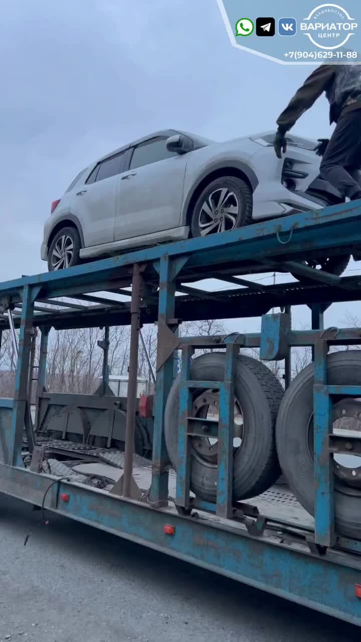 Вариатор Центр Владивосток | На автовозе из Хабаровска приехала Тойота Рэйз  часть 1 | Дзен