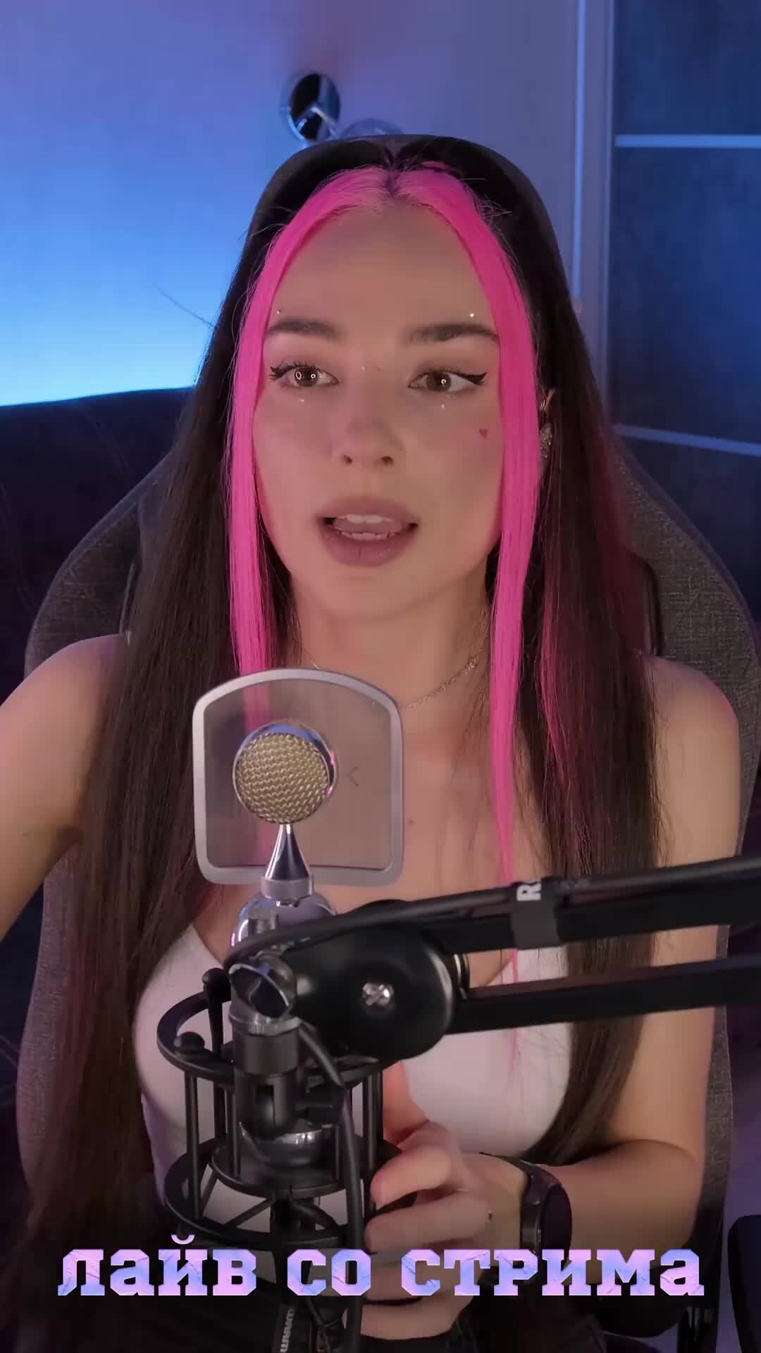 Давай живой звук. Живой звук. Живой звук надпись. Значок живой звук. Давай живой звук.