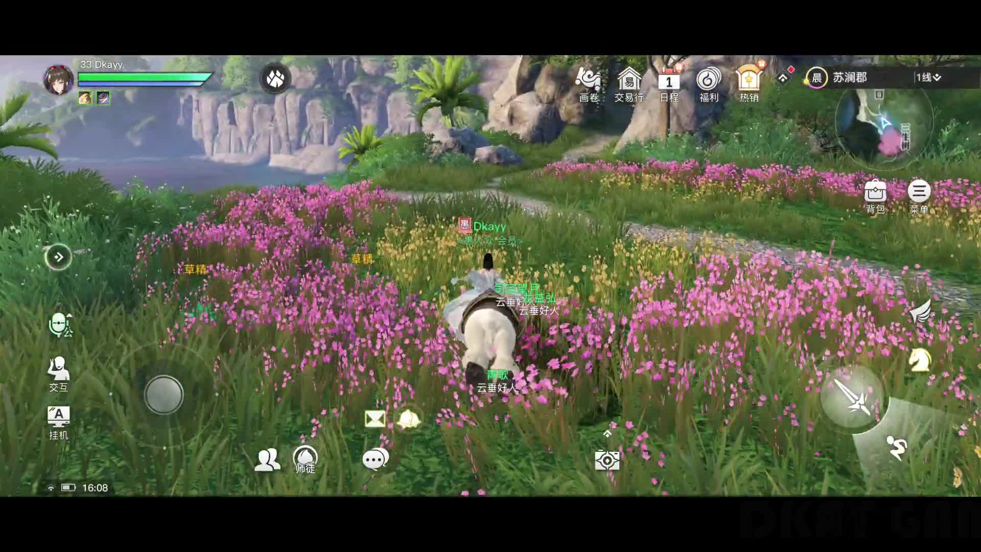 Берег круча геленджик. Дикий пляж круча геленджик. Река кострома утес обрывистый берег. Геленджик круча толстый мыс. Круча фото.