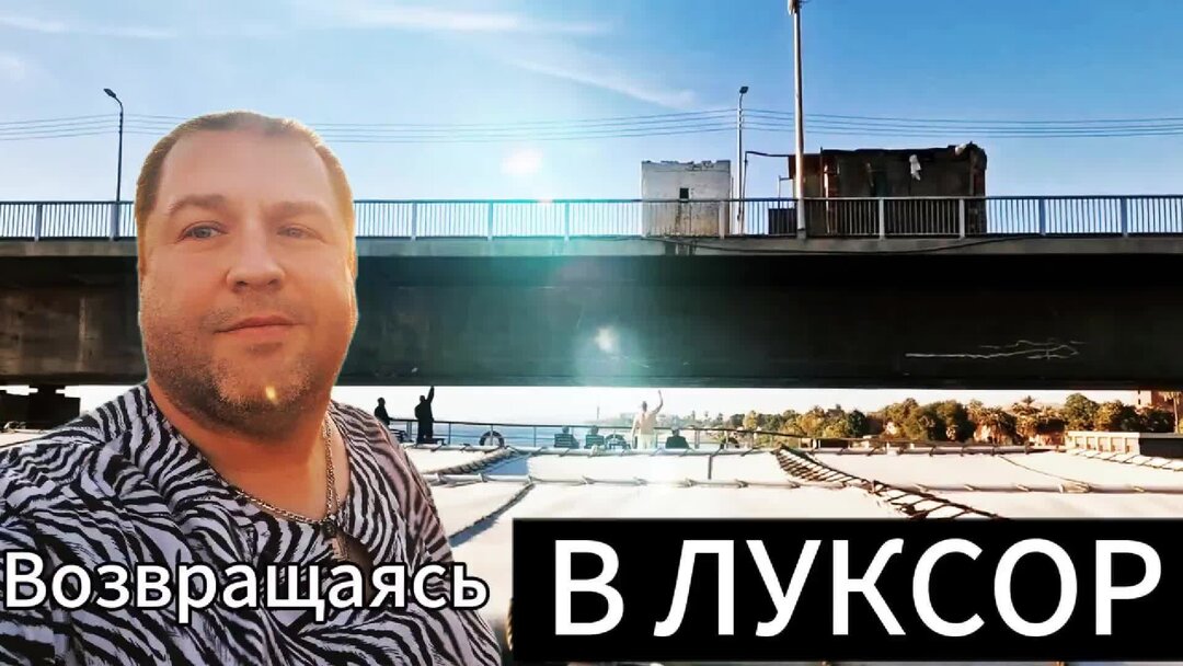 Ковид возвращается 2024