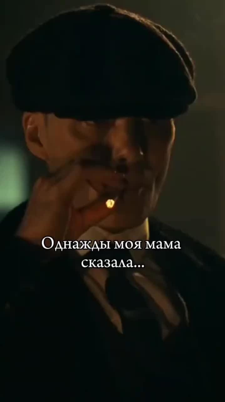 истина восторжествует. правда всегда торжествует. правда всегда торжествует. высказывания про справедливость жизни. джон уиклиф цитаты.