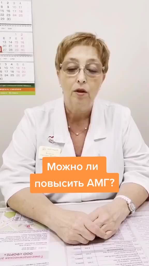 Можно ли забеременеть не кончая