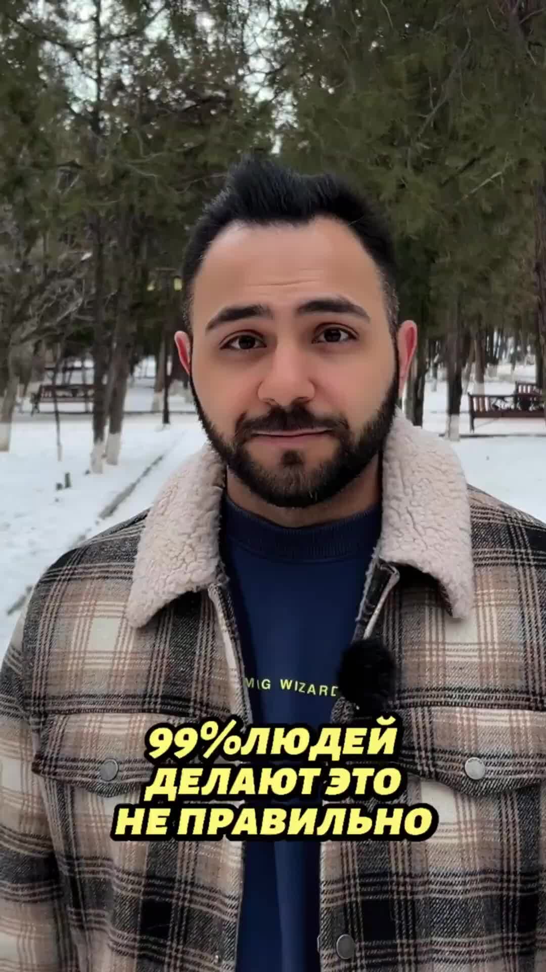 Saw ошибка. Saw ошибка