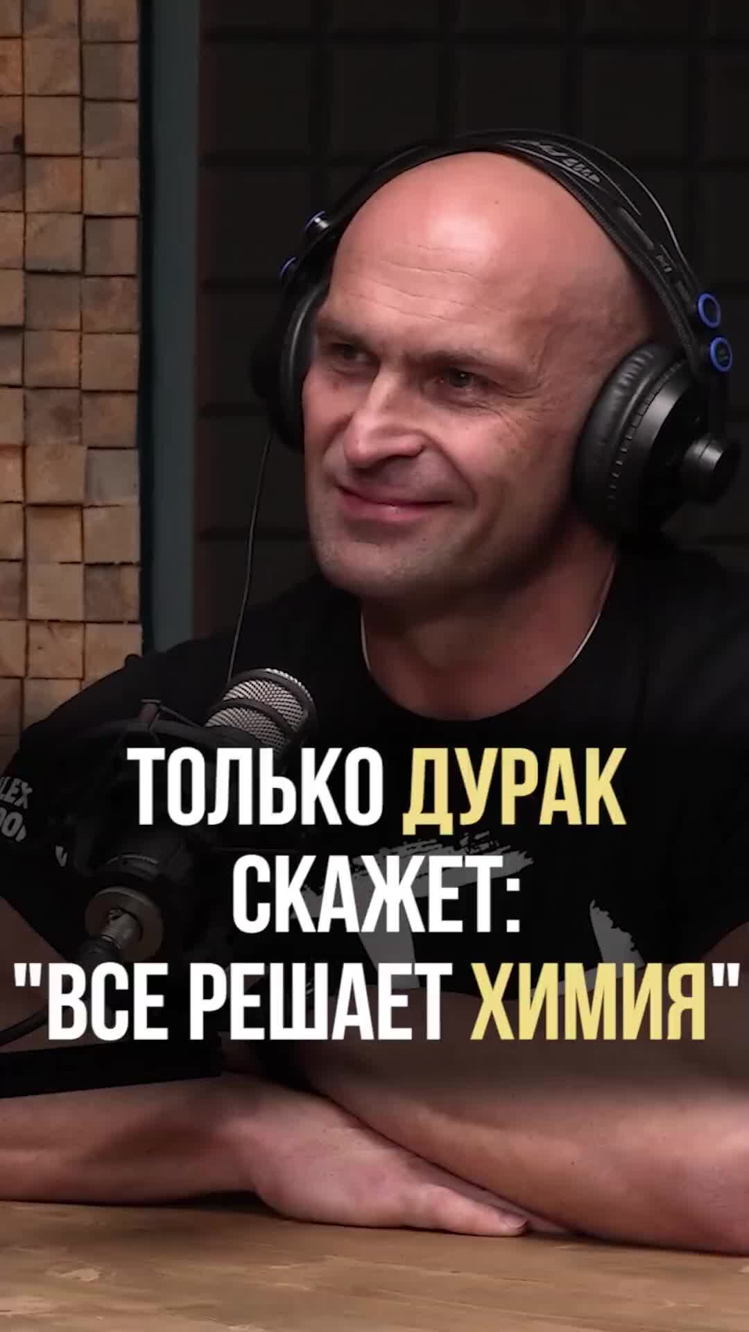 Дураки говорят нет. Дураки говорят нет
