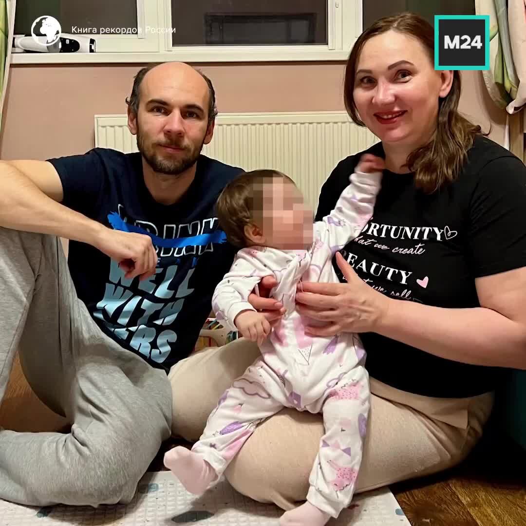 Родила детей с разницей в 34 года
