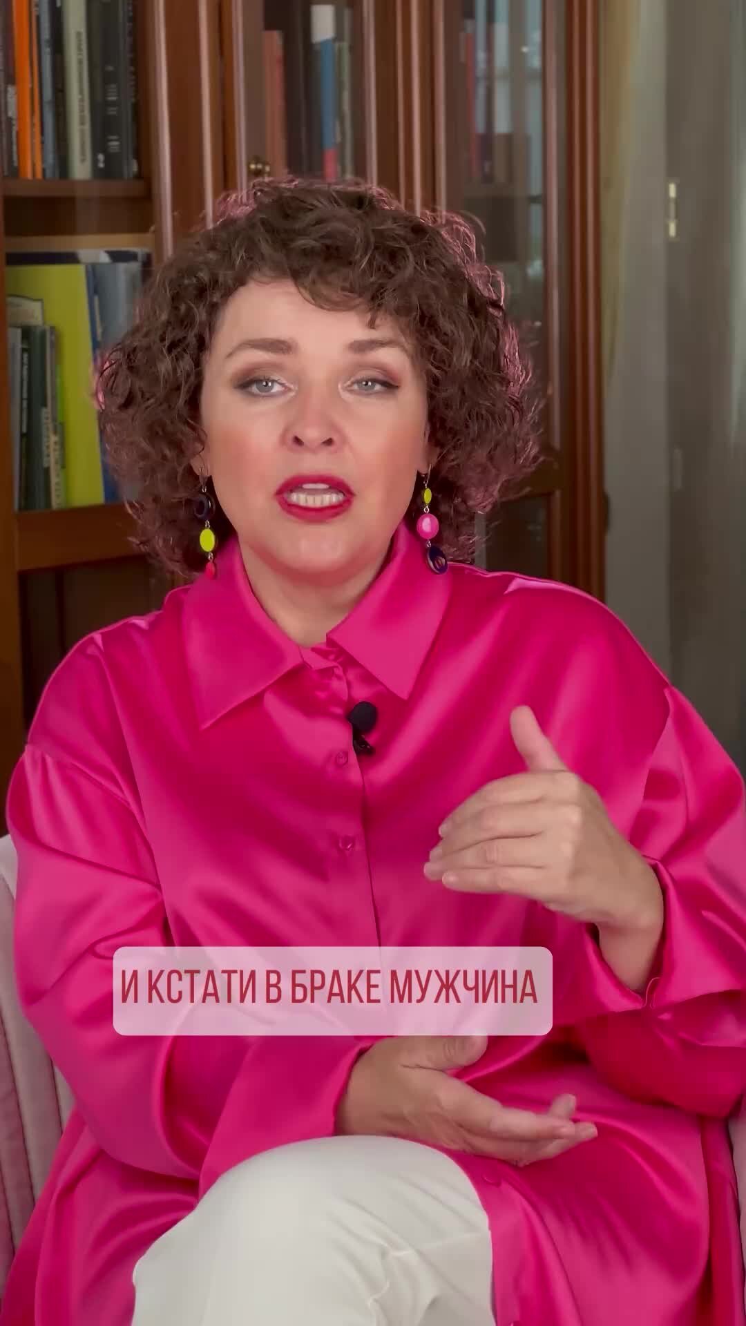 МегаМама Валентина Красникова | Армия Несчастных Мужчин: Риски ...