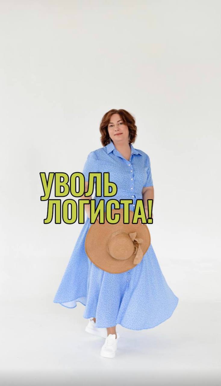 Образец заполненного товарного чека. Номер первичного документа в кассовом чеке. Предсказания на чек. Обязательные реквизиты кассового чека 54 фз. Товарный чек бланк образец заполнения ип.