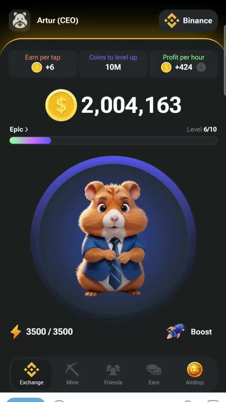 Нот коин в рублях 1. 10 рублей (18 ноября 2021) иваново. 1 нот коин. 5000000 нот коин в рублях. 1000000000 нот коин в рублях.