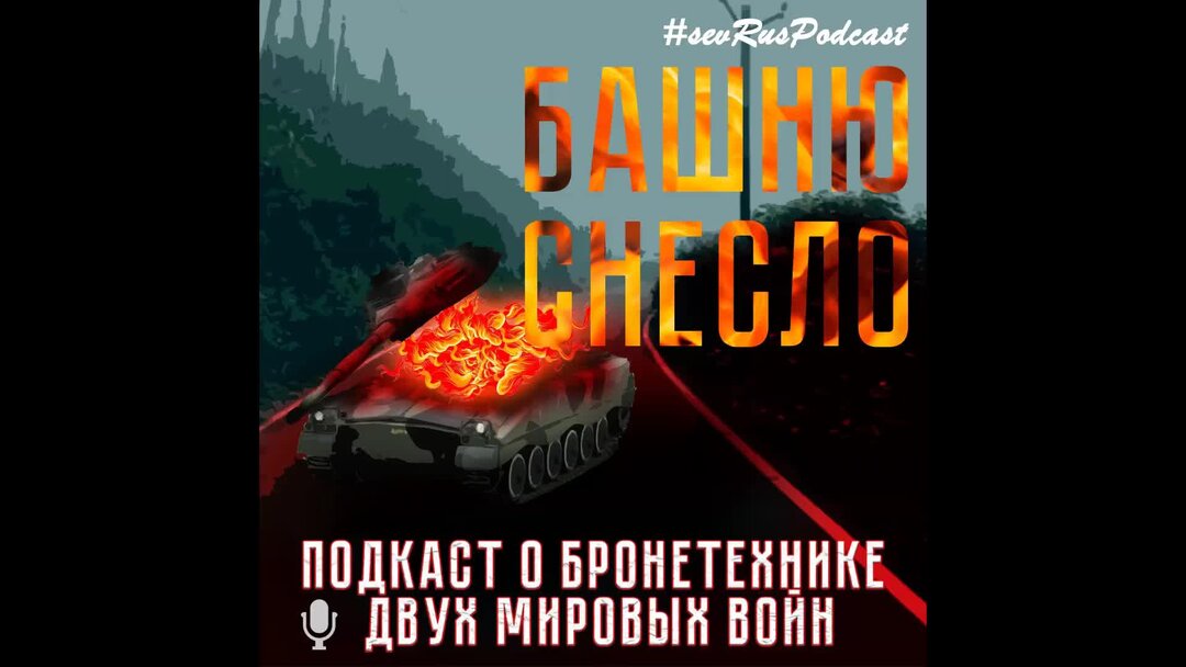 прямо рожденные