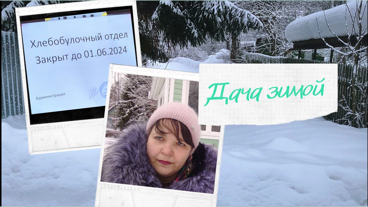 если разделить два отрицательных числа. 2 корень из 7. 1,5-3 столбиком. минус два минус два. 9/6 минус 1 целая 1/2.