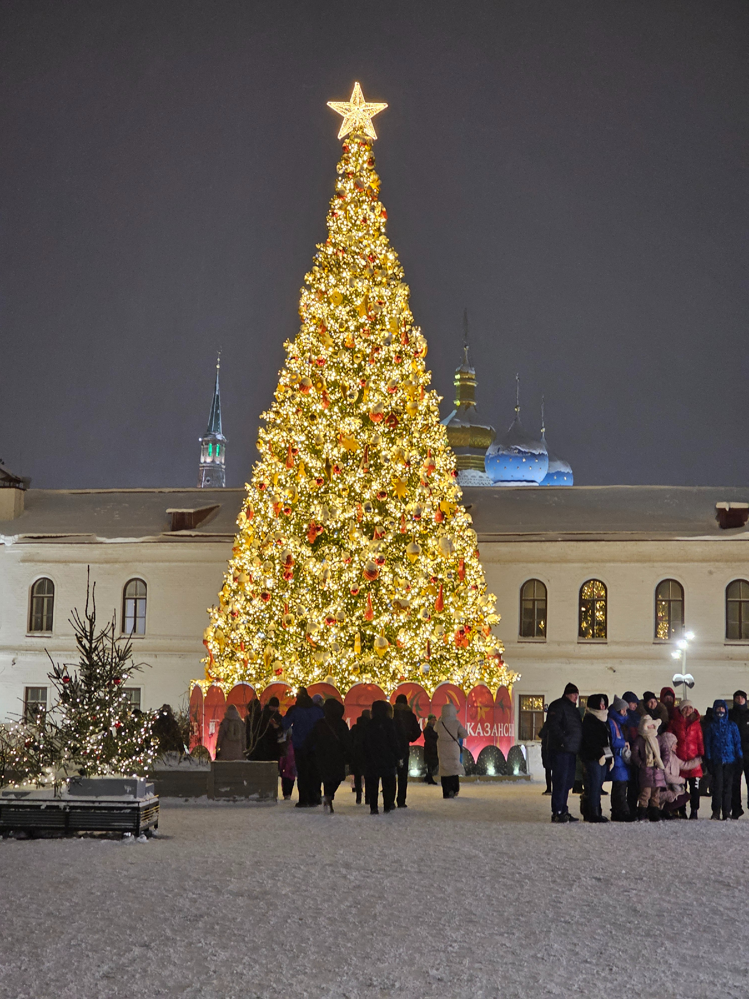 Представления казань