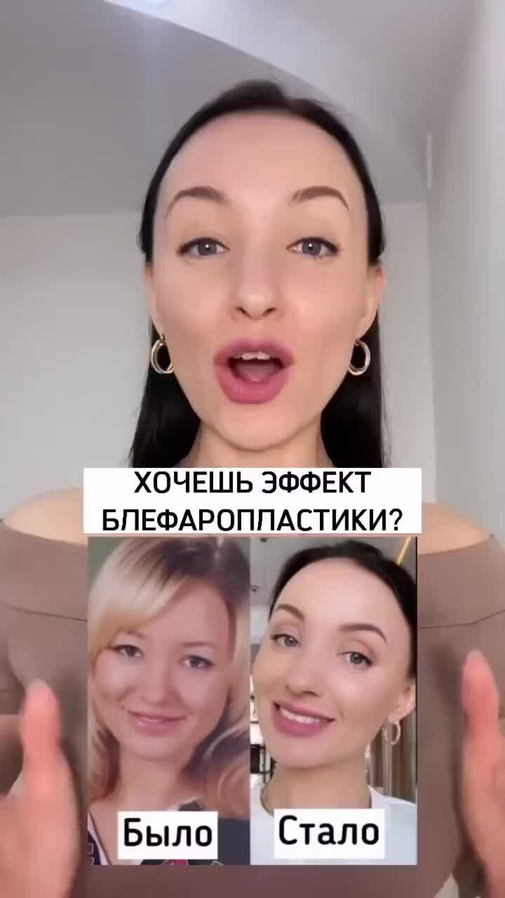 Сохранение профилей