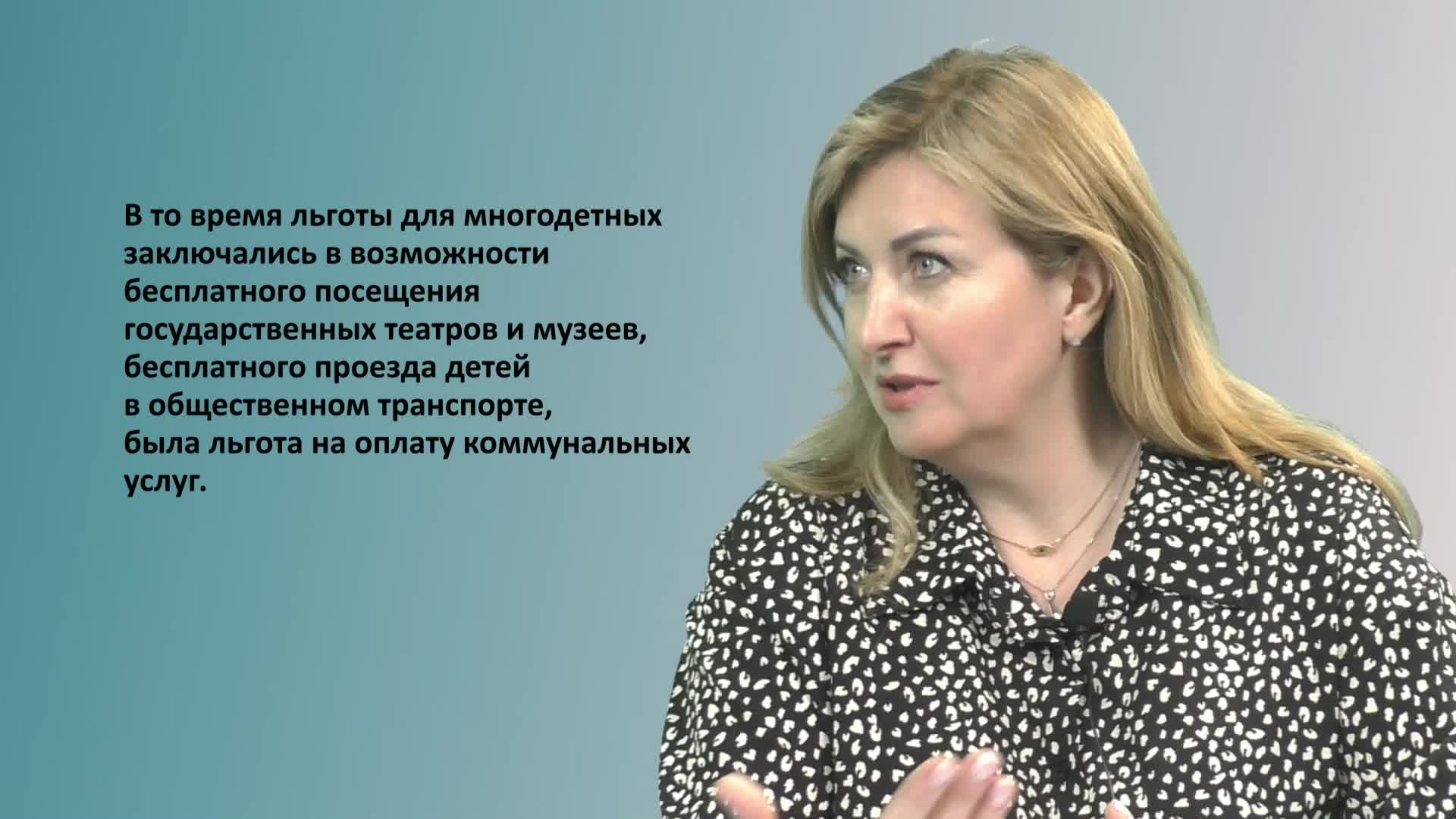 Автор социальных программ. Автор социальных программ. Презентация на тему социально педагогической программы в лагере. Государственные программы социальной направленности. Социальные программы это в экономике.