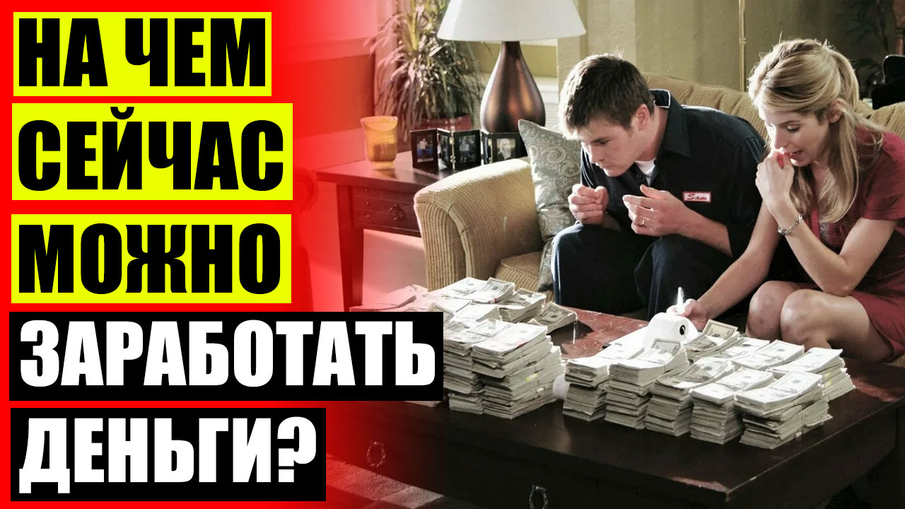 Что можно подарить на 3000 рублей. Что можно подарить на 3000 рублей