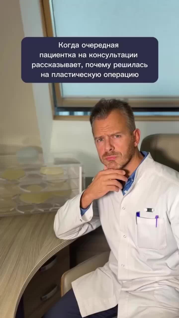 Центр гинекологии эстетический репродуктивные