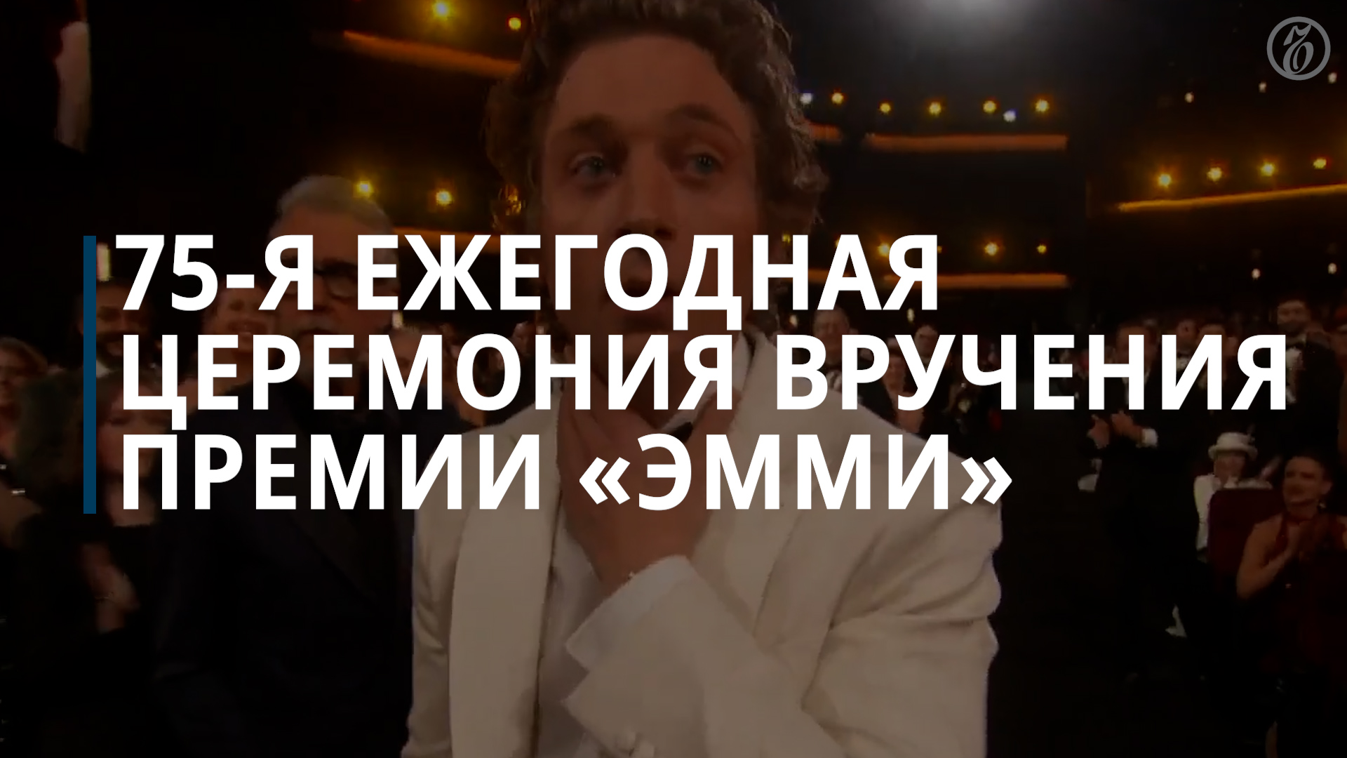 Программа геометрия 7 9 2023 2024
