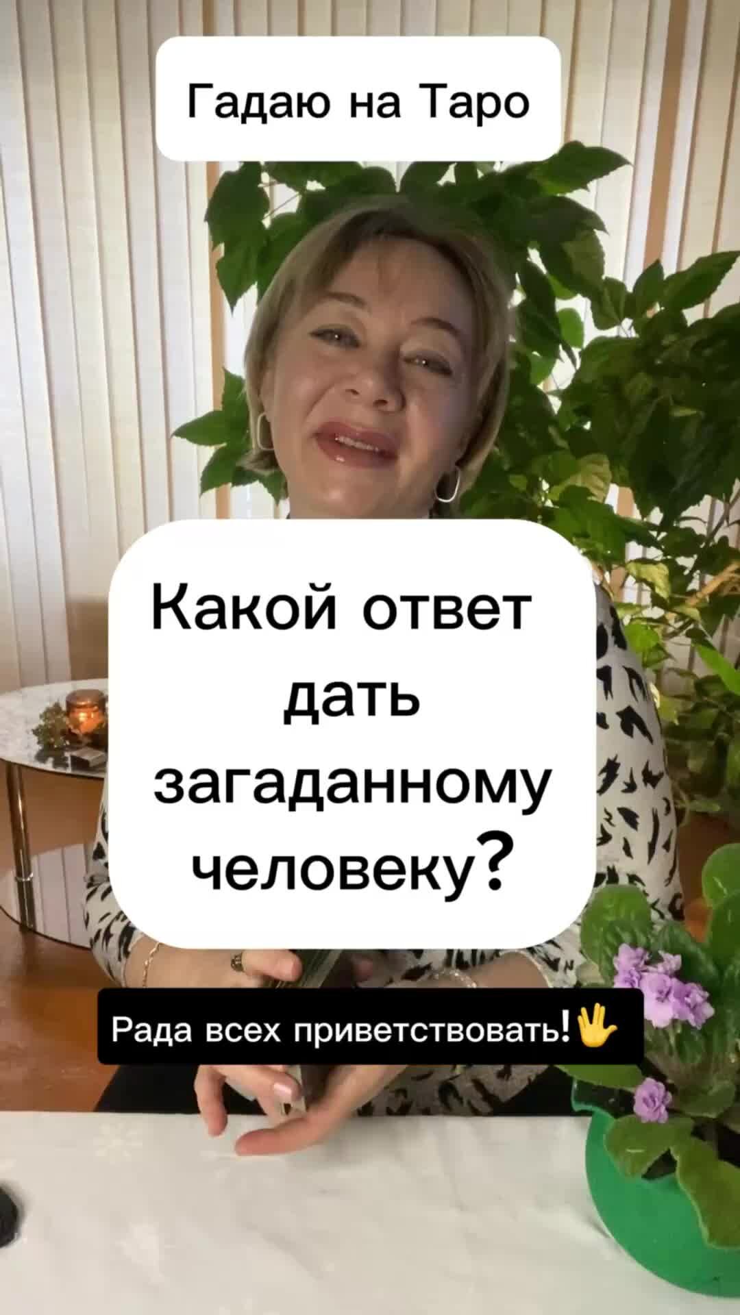 Напиши давай и я отвечу. Какие вопросы можно задать. Интересные вопросы. Напиши давай и я отвечу. Вопросы другу.