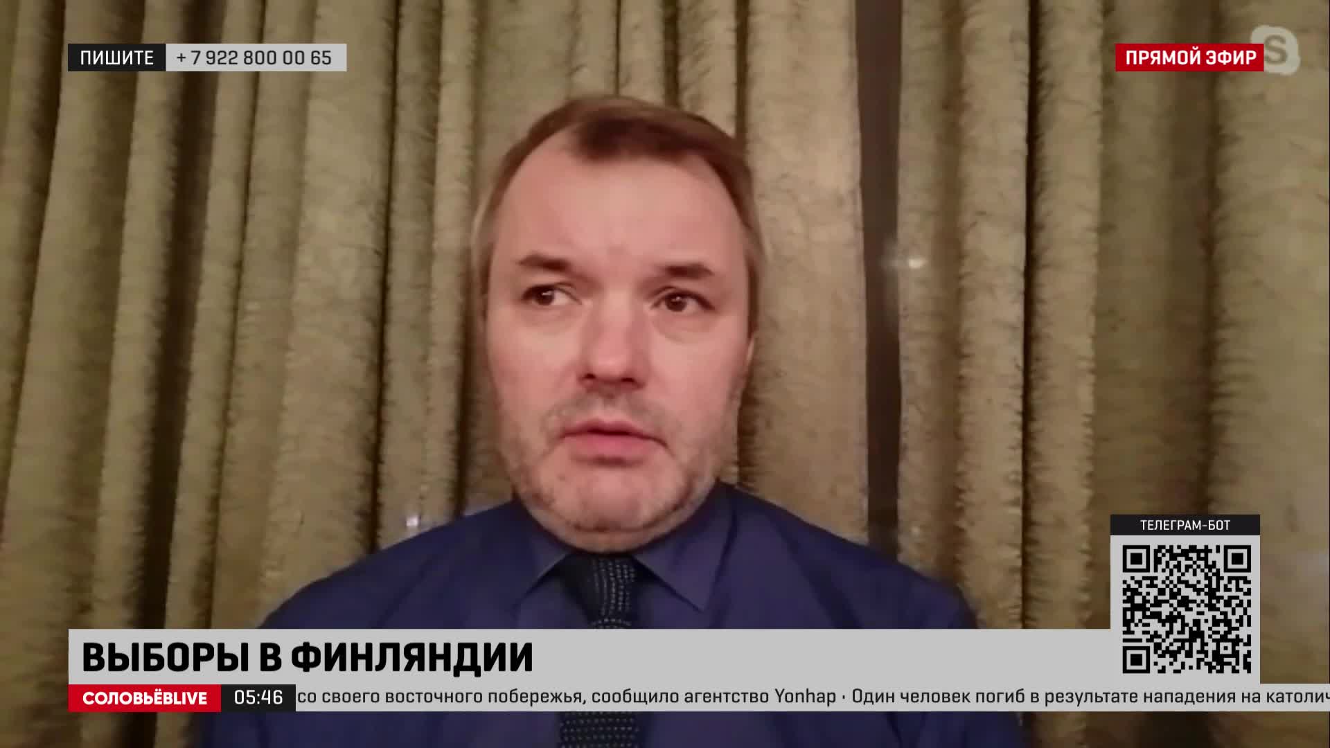 генри киссинджер нобелевская премия. быть врагом сша. генри киссинджер быть врагом. быть другом сша гарантированная смерть генри киссинджер. киссинджер быть друзьями америки.