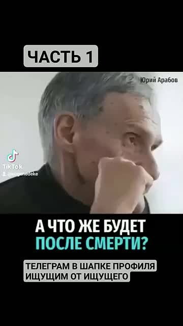 Все тайное становится явным цитаты. Под улыбкой цитаты. Цитаты про улыбку. Скрыть подписки в инстаграме от друзей. Смешные статусы для ватсапа.