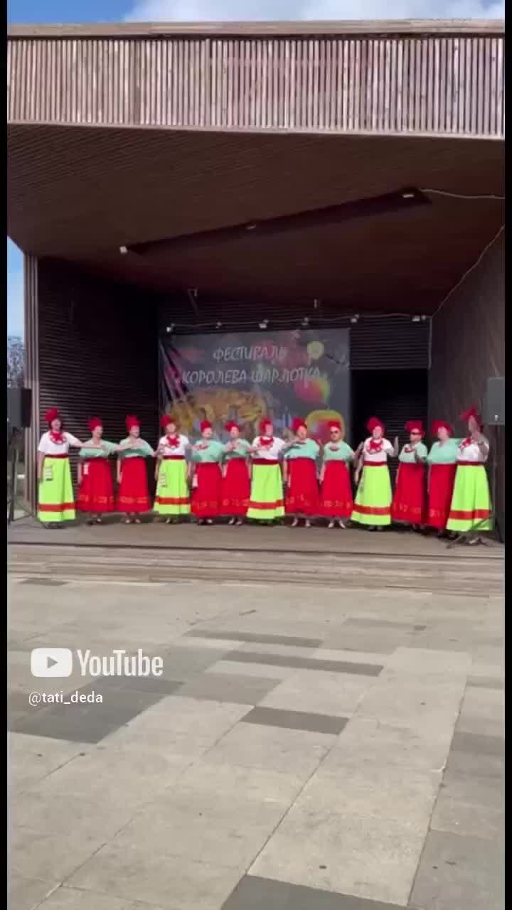 Дедуля певец. До свидания дед мороз. Дед трек. Дед трек. Дед трек.