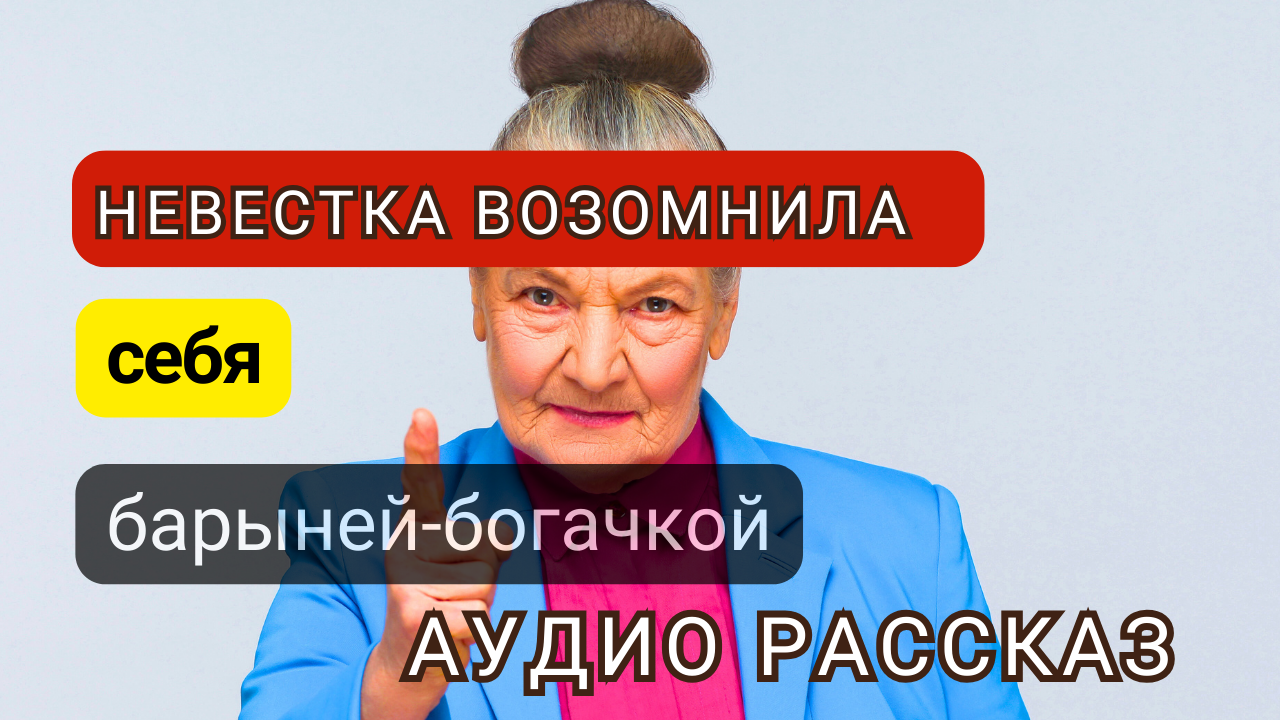 Не обязанных осуществлять