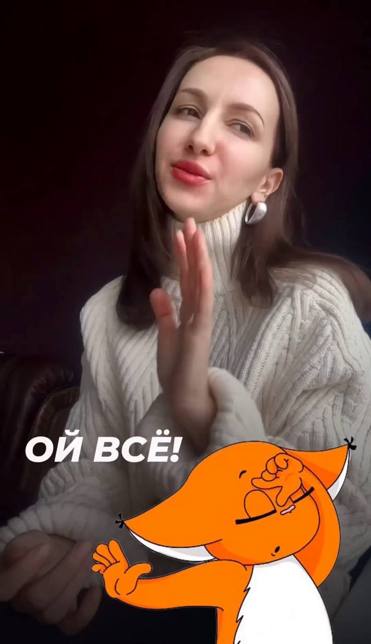 Закончи выражение это все присказка. Сказка скоро сказка сказывается да не скоро дело делается. Закончить пословицу. Скоро сказка сказывается. Закончи выражение это все присказка.