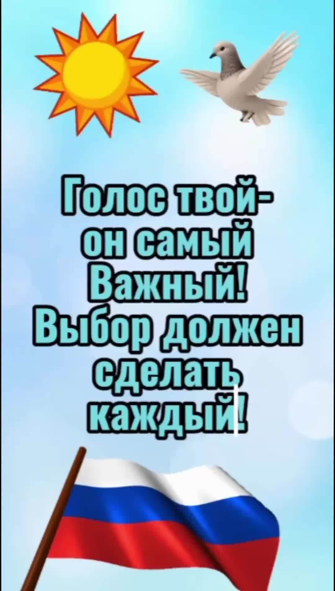 Как загрузить стили и переходы в Proshow Producer и как их применить. — Блог Татьяны Черновой