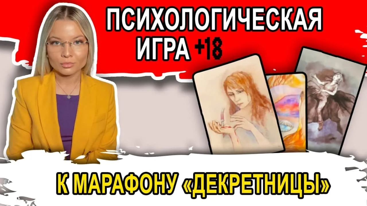Женщина отрицает. Как правильно отрицать. Не или ни. Объяснения сторон и 3 лиц в гражданском процессе. Слова усиления отрицания.