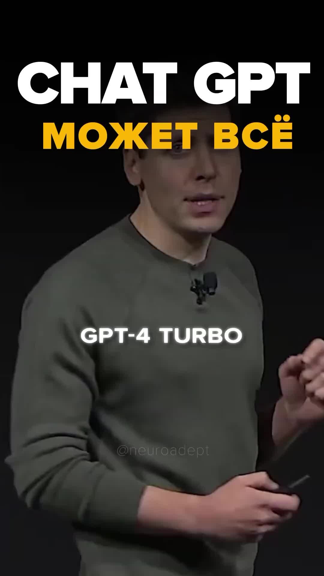 Интеллект и высшие функции. Интеллект и высшие функции