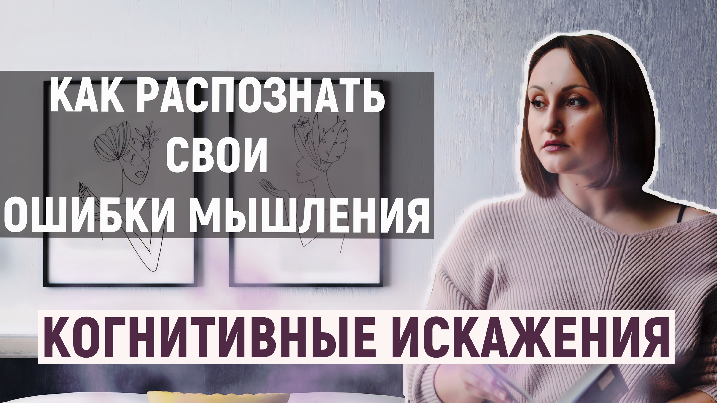 Выяснить имеется ли. Выяснить имеется ли