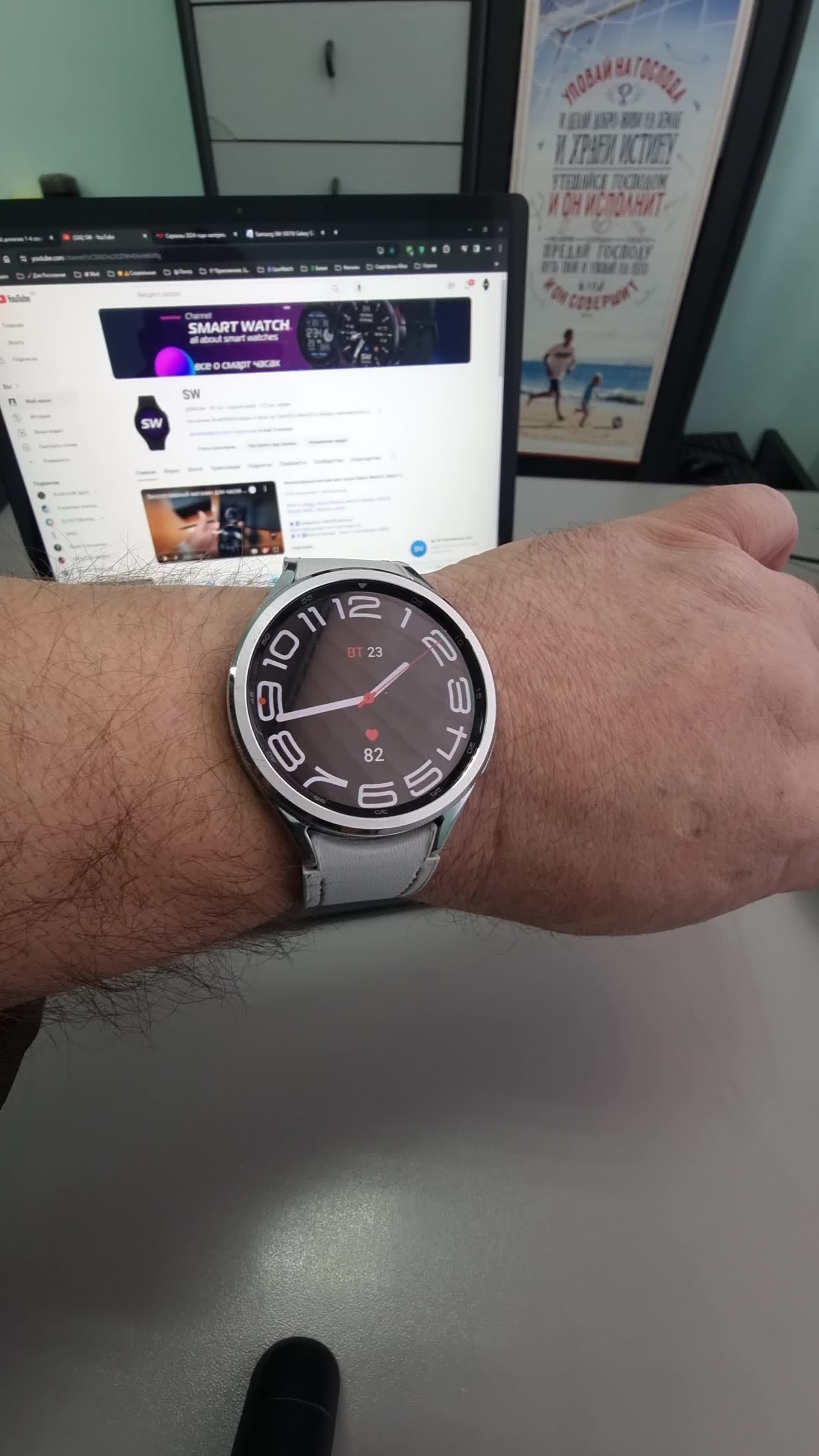 Galaxy watch 4 5 сравнение