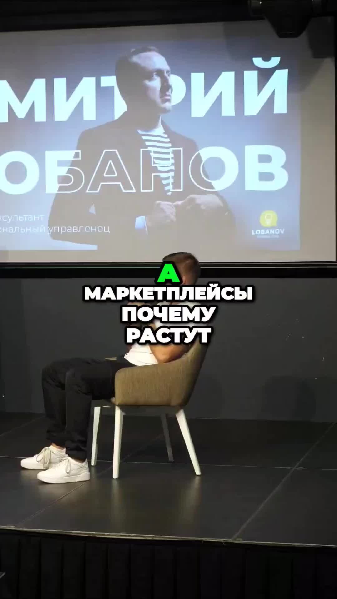Конкретный разбор. Конкретный разбор
