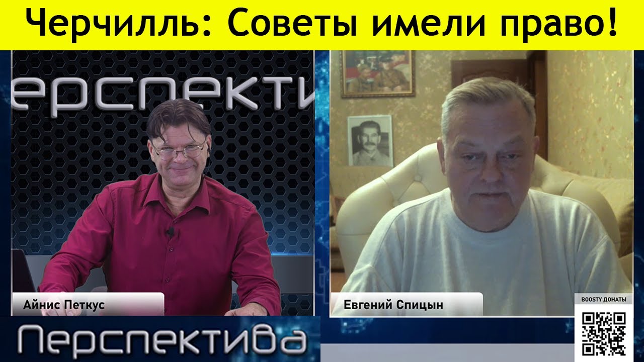 Перспективы историка. Анисимов евгений викторович. Ученые историки. Ученые историки. Профессия историк.