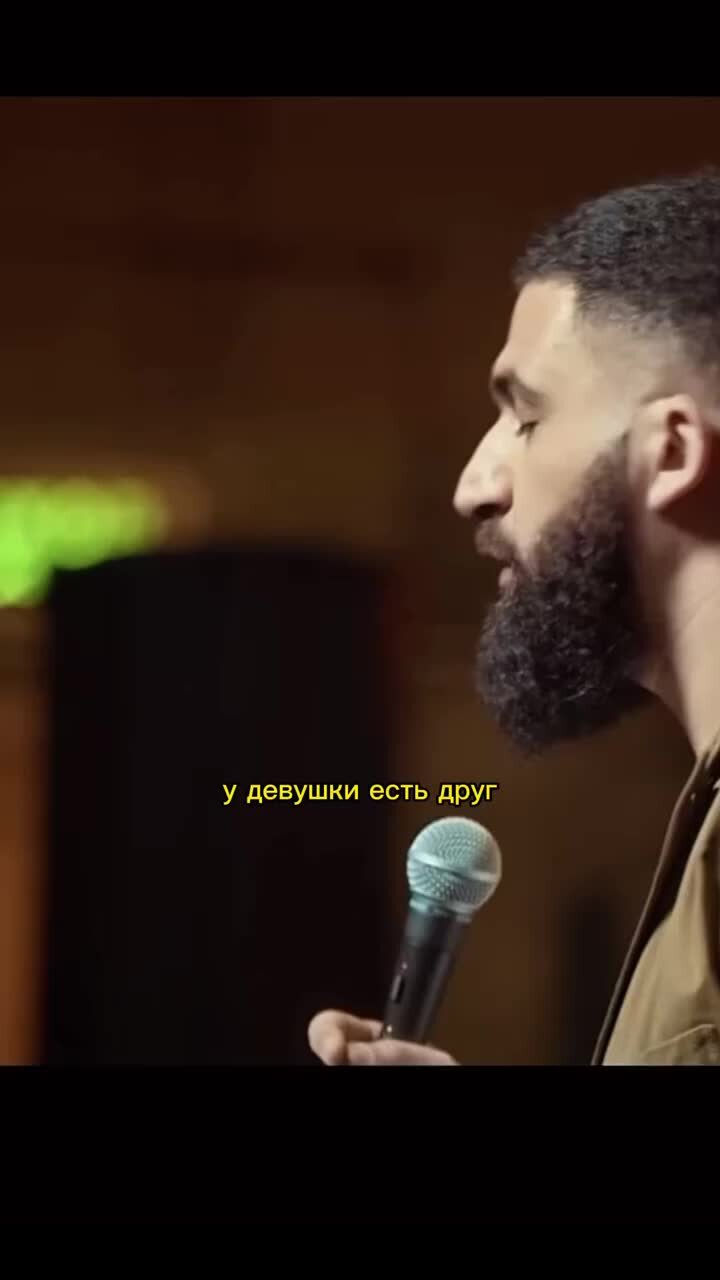 гурам концерт москва