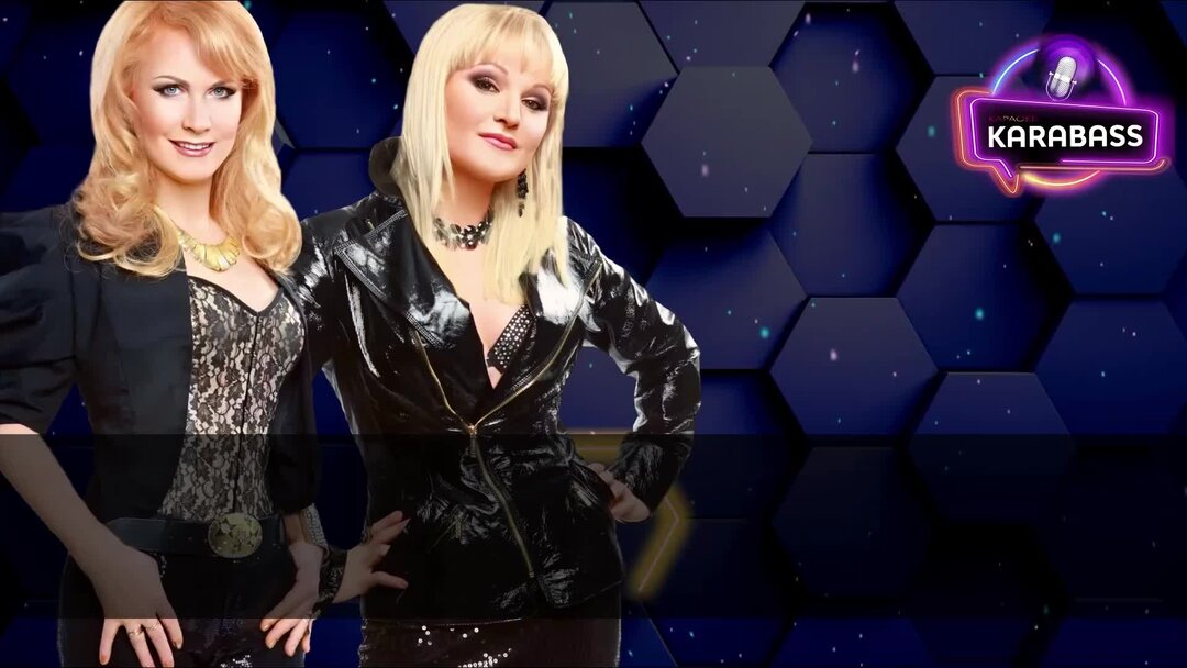 Караоке песни мираж герой. Караоке песни мираж. Клипы 90х. Мираж новый герой текст. Группа мираж овсиенко.