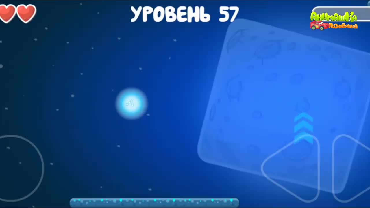 Дай нам загадки. Отгадайте загадку. Давай 2 загадку. 2 загадки. Давай 2 загадку.