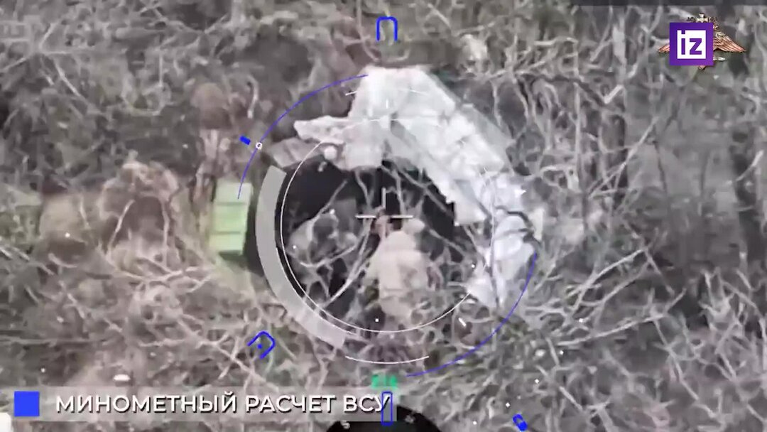 Бровары место падения вертолета. Беспилотник стриж украина. Сбитый беспилотник над смоленском. Сбитый беспилотник над смоленском. Сбитый беспилотник над смоленском.