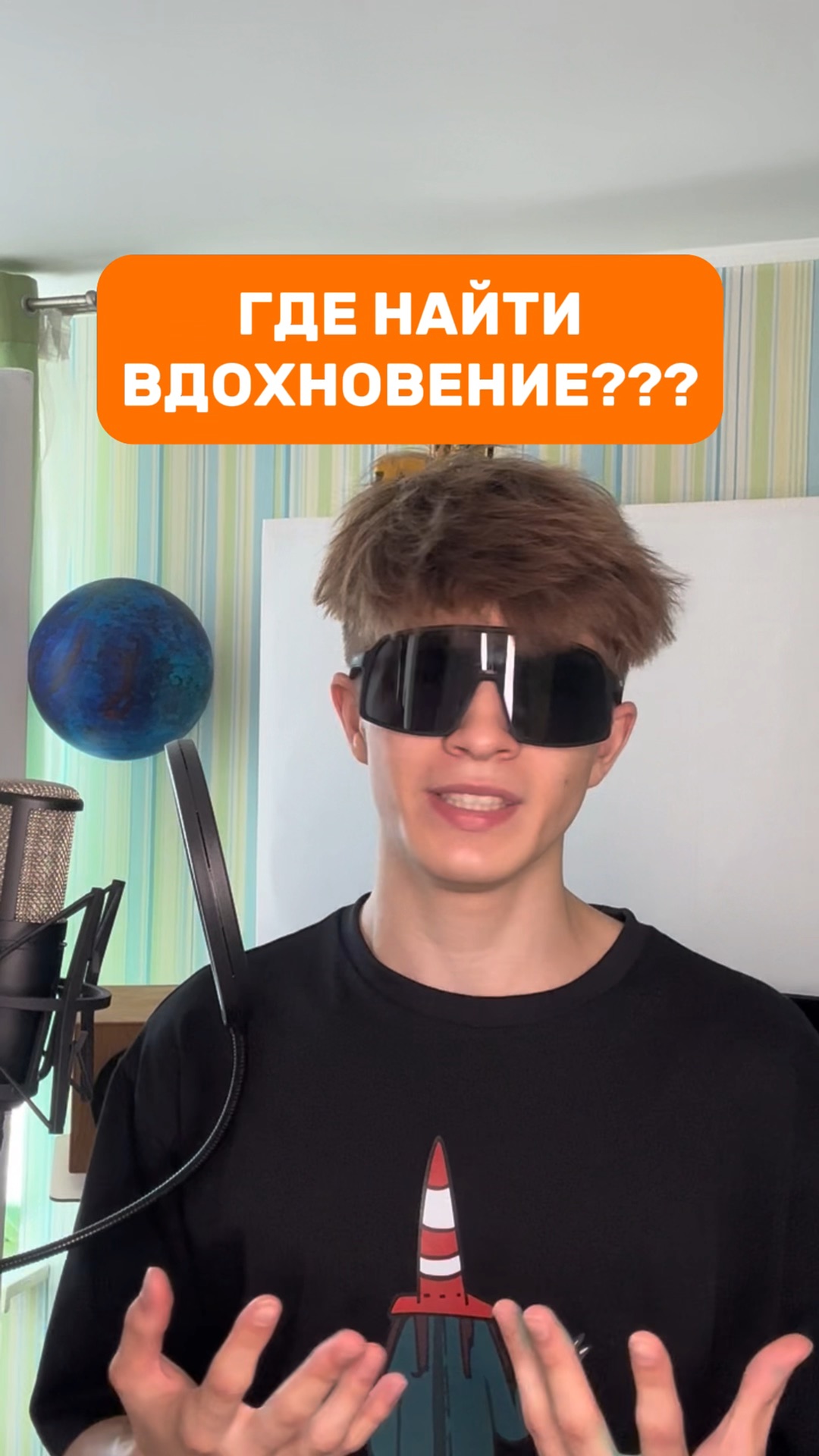 Где в проводнике сервис. Как добавить свою музыку в яндекс музыку. Как удалить музыку в вк. Как восстановить фото файлы на андроиде. Восстановить удаленные файлы.