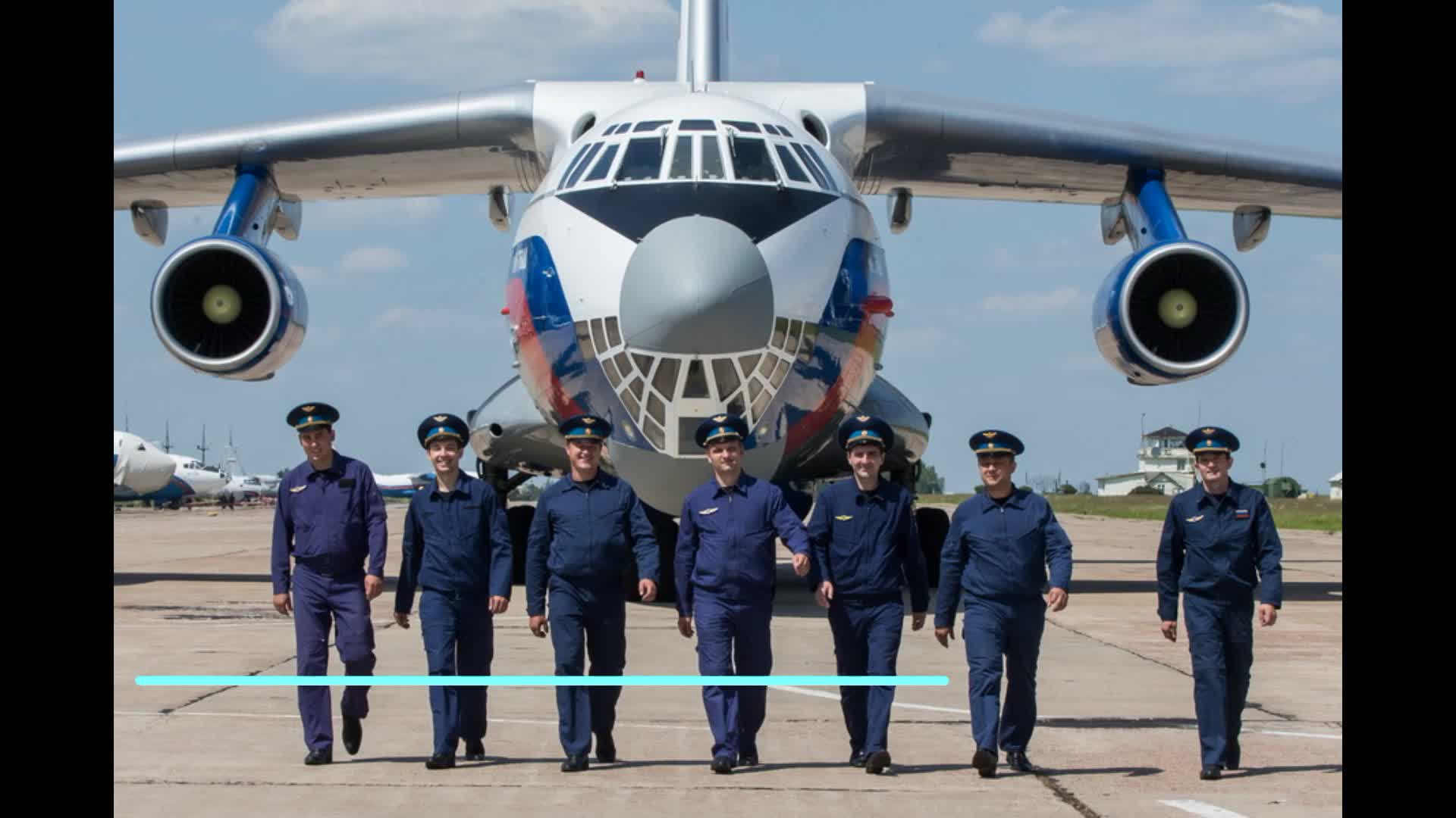 военно транспортный авиационный полк