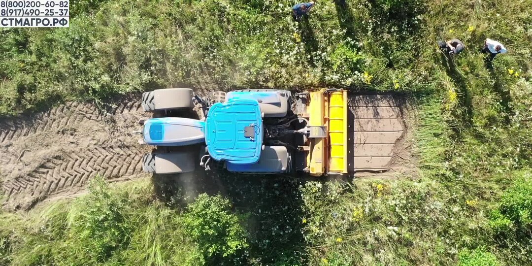 Вернуть земельный