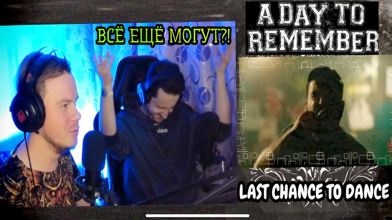 Vavan постер плакат. видео подойди поближе. владимир селиванов подойди поближе. вова селиванов клип таю. видео подойди поближе.