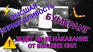 три вопроса по силам