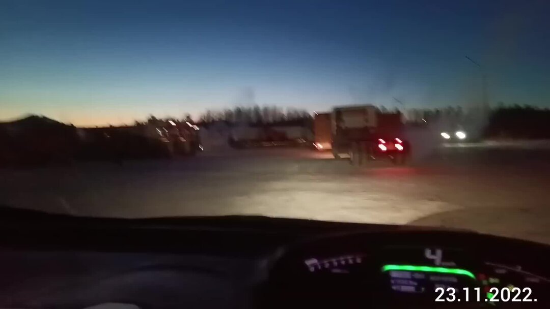 День будет 4 ноября. День будет 4 ноября