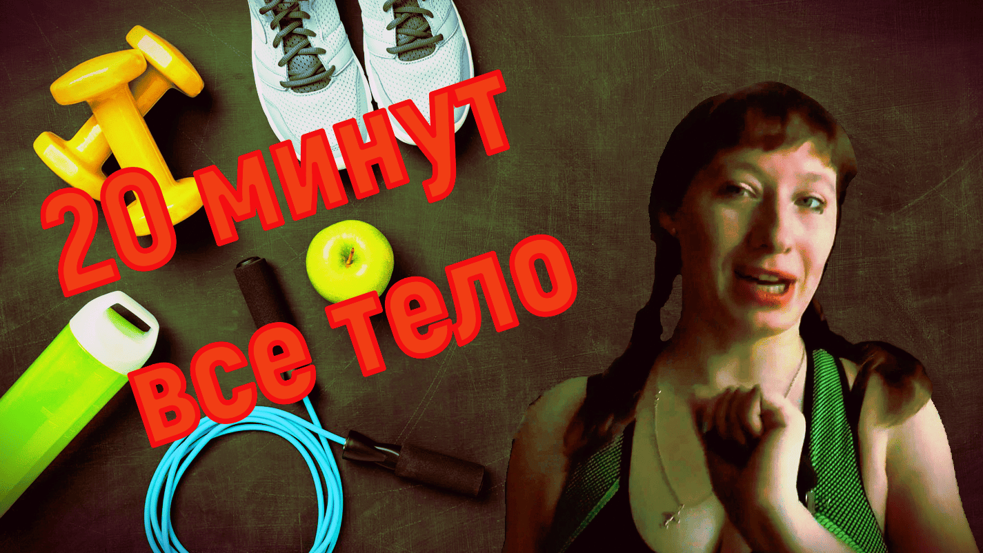 Оптические иллюзии эрика йоханссона. Перемены в жизни. Мотивационные фразы. Меняем образ хорошего. Здоровый человек.