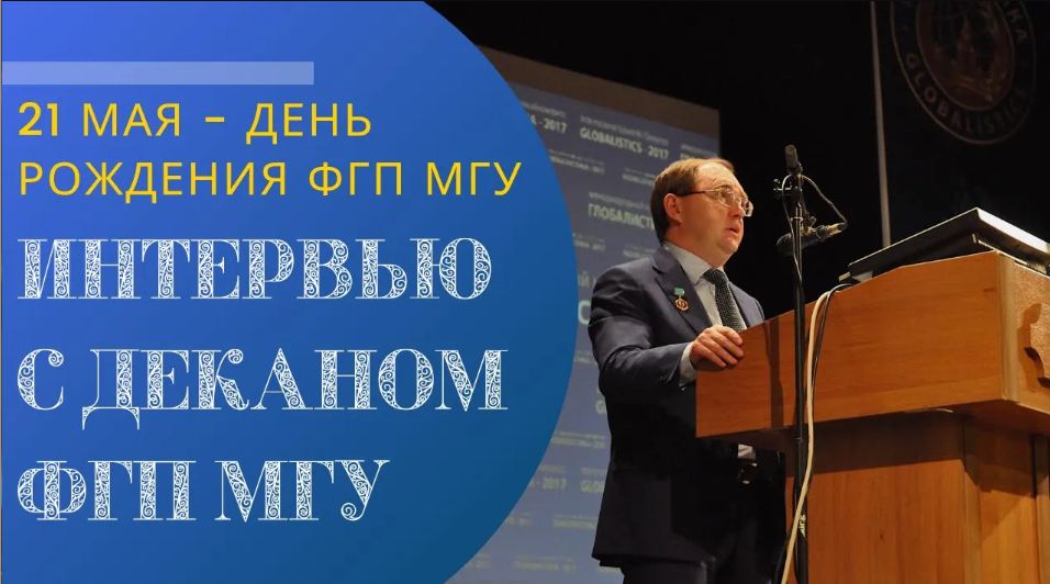 Профсоюзный первомай. Первое мая 2021 года. Первомайские праздники в 2021 году. Празднование 1 мая. Пикеты в казани.