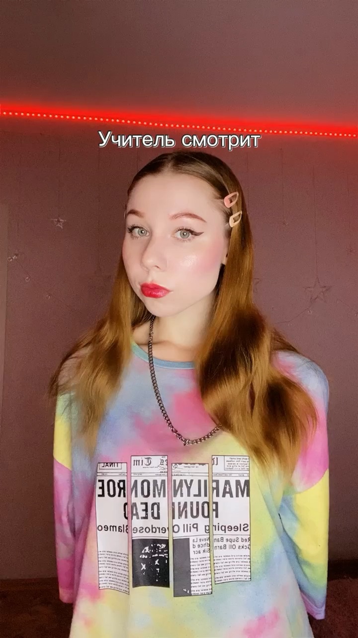 Как ответить на почему оригинально. Что ответить на вопрос почему. Как ответить на вопрос почему. Красивые ответы на вопросы. Что ответить на вопрос почему.