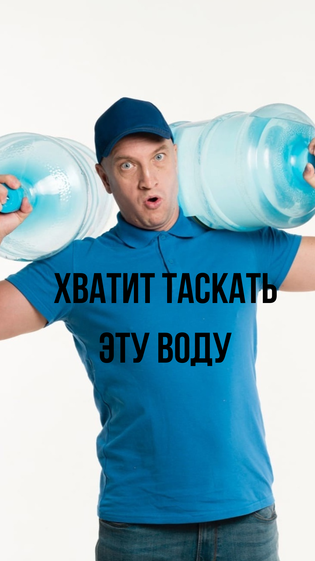 конвейер на заводе. работа на бутылях. бутилированная вода. работа на бутылях. работа на бутылях.